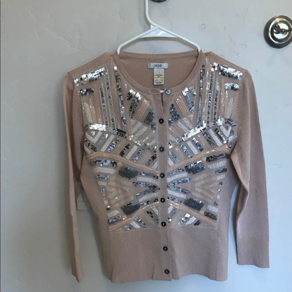Cardigan